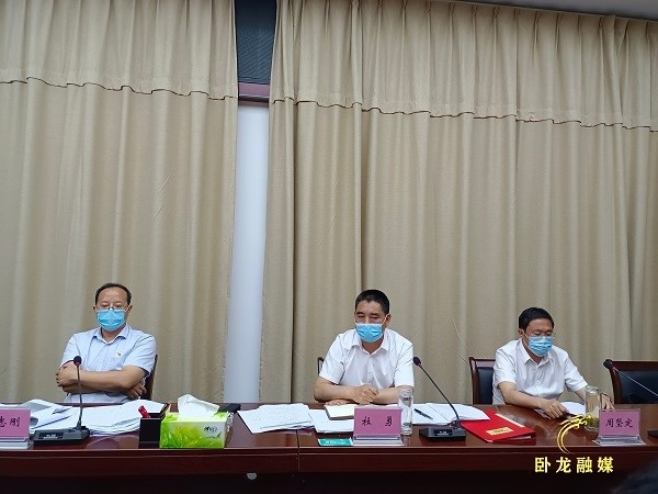 卧龙区召开建业田园综合体项目情况汇报会