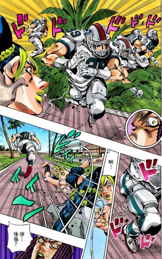 jojo的奇妙冒险 第6部:石之海-狂风暴雨7
