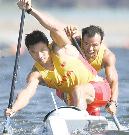 在男子双人划艇项目夺得冠军,这是中国队首次在皮划艇项目拿到金牌