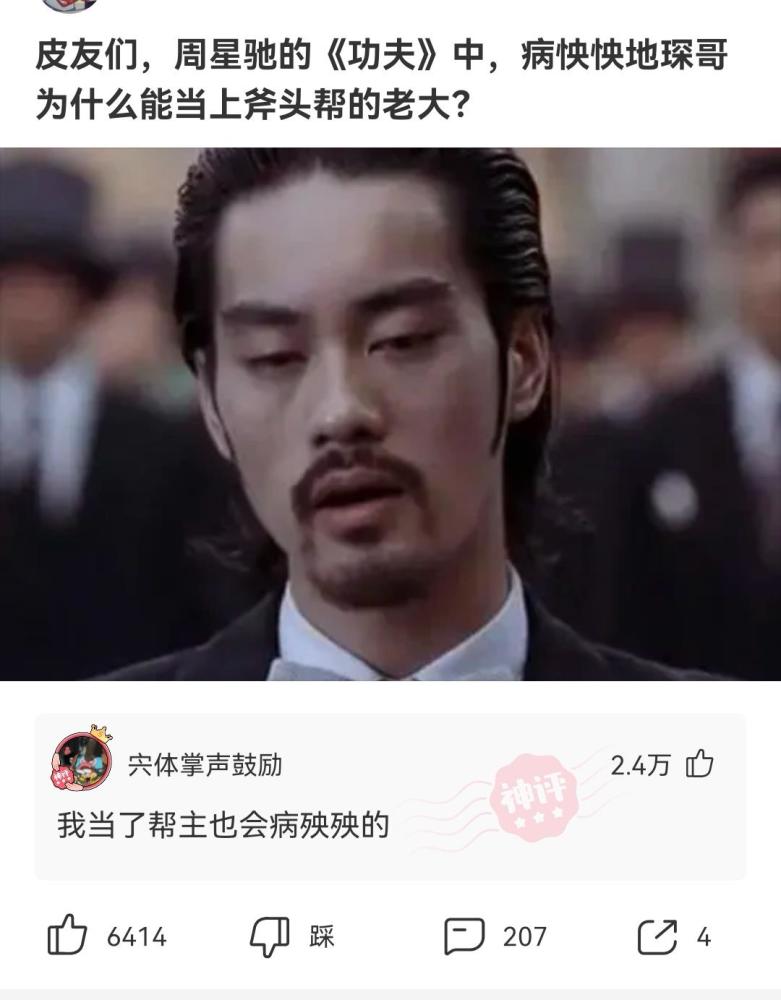什么成语驴穷_成语故事简笔画(3)
