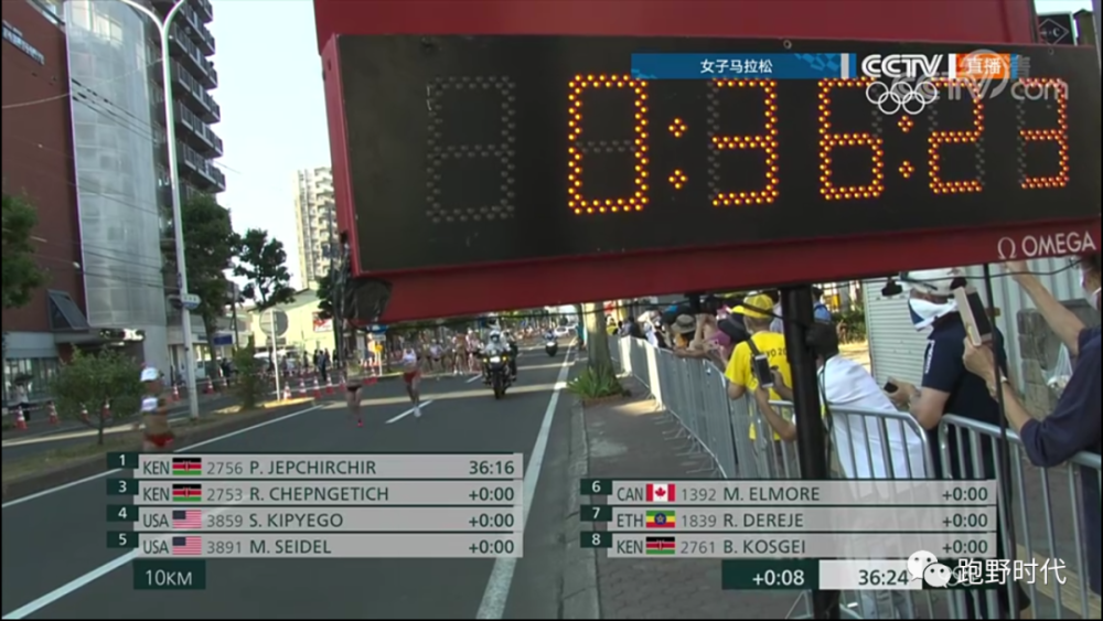 47中排名_文豪野犬中原中也图片(3)