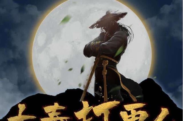 升级到绝世武神之后,荒,蛊神,佛陀,巫神这四大超品在许七安面前真的