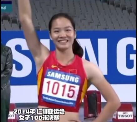 农村走出的中国女飞人韦永丽,为了生活曾去酒店做服务