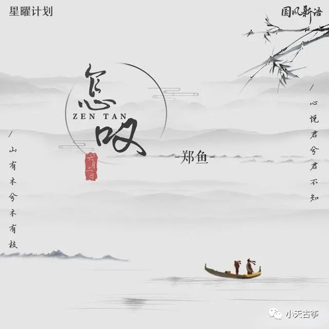 腾讯内容开放平台