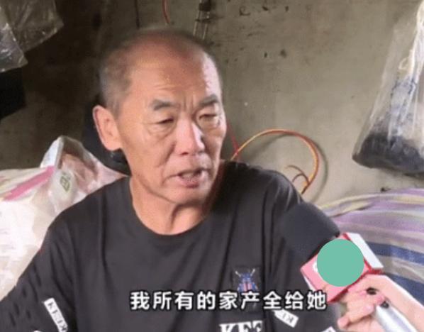 吉林一大爷征婚,网友看到要求笑出声,大爷的要求太高了