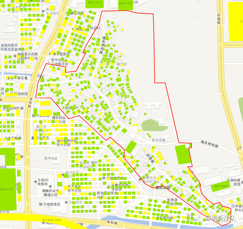 福永福海街道和平旧村城市更新又一个大盘和平村旧改拆24万平