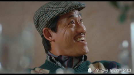 投资房产赚35亿,劝成龙坚持功夫喜剧,吴耀汉为何被称