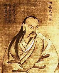 伏羲图片