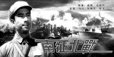 为观众们分析解放战争中 中国共产党取胜的原因 红色电影看似陈旧,与