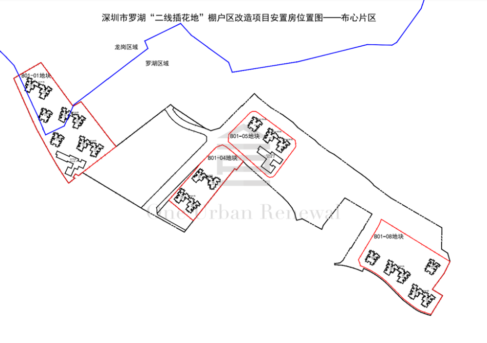 《深圳市罗湖"二线插花地"棚户区改造项目安置房位置图——布心片区》