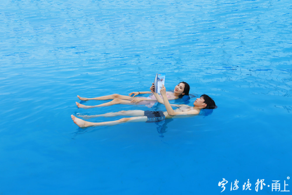 到宁波梅山湾沙滩公园就能体验"死海漂浮"的魅力_腾讯新闻