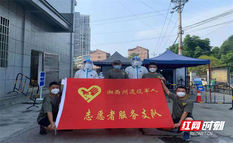 州退役军人志愿服务队:退伍不褪色"疫"战再集结