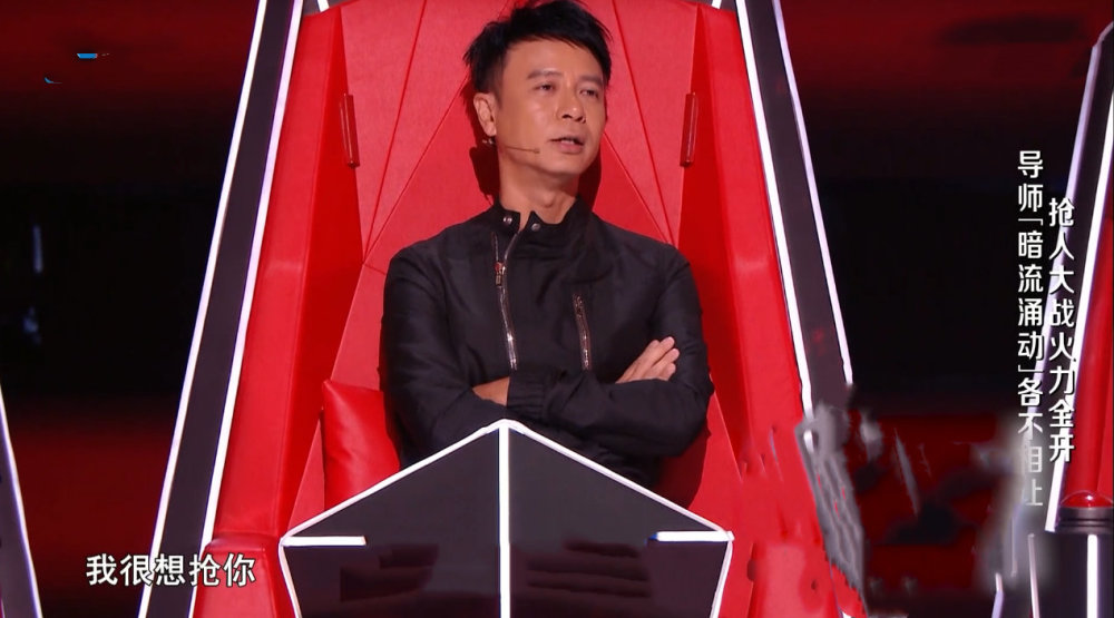 《中国好声音》现八转男选手,那英激动喊话,来我战队我都听你的
