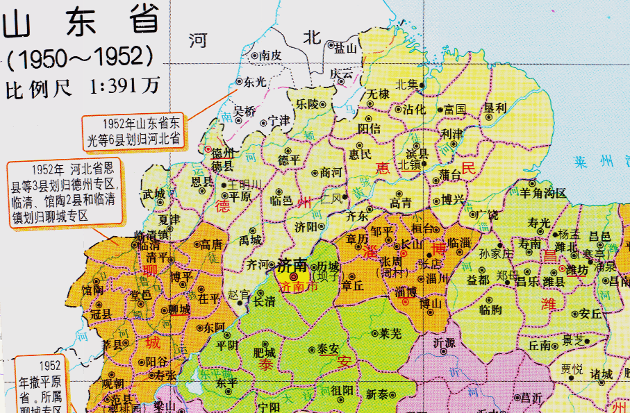 山东省总人口有多少人_山东人均gdp排名 山东各市gdp排名2021