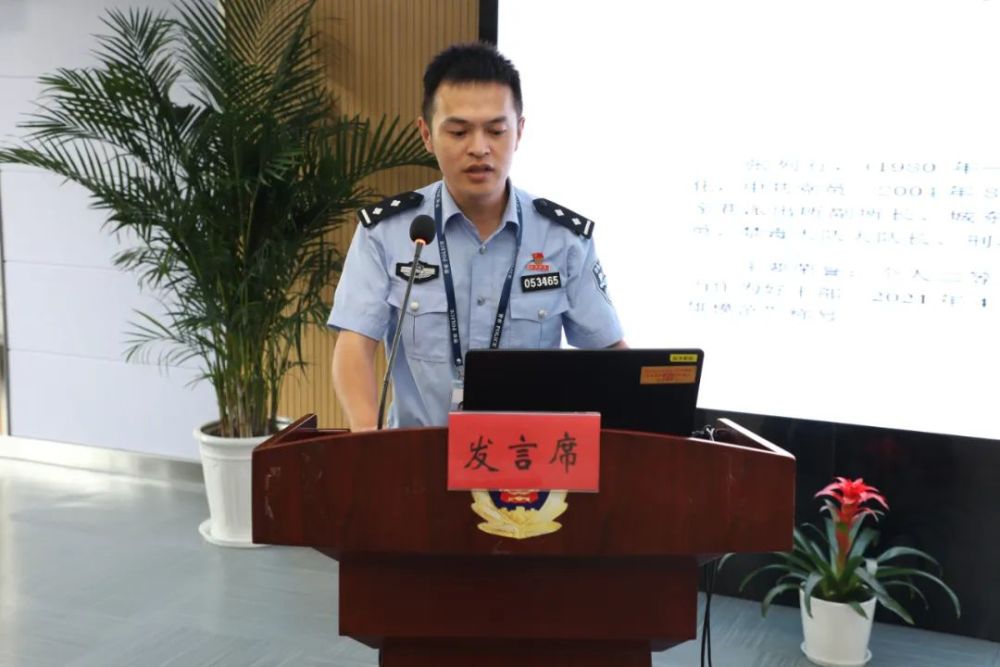 探源!长兴公安"群星"涌现的背后原来是