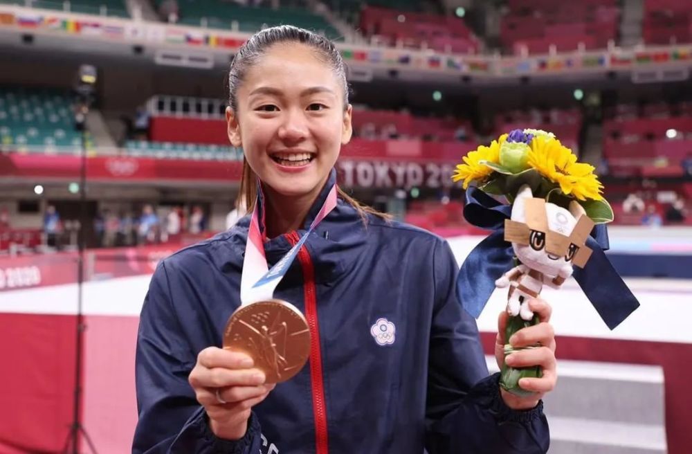 2020东京奥运会空手道女子个人型选手-中国台湾-文姿云 精彩瞬间