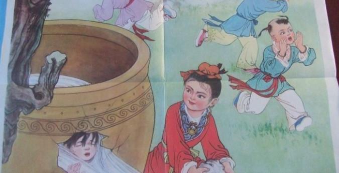 司马光砸缸,被救的孩子是谁?故事最终结局引人深思!