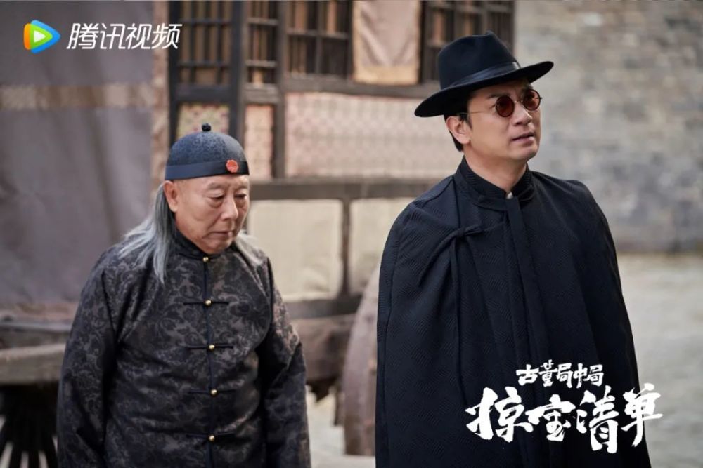 破防传统戏路,《掠宝清单》导演韩青:做新潮有趣的"鉴宝剧"
