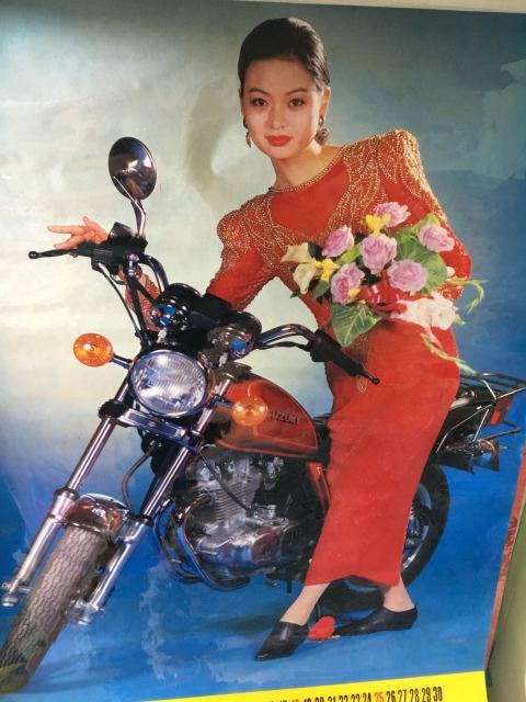 上世纪90年代美女挂历