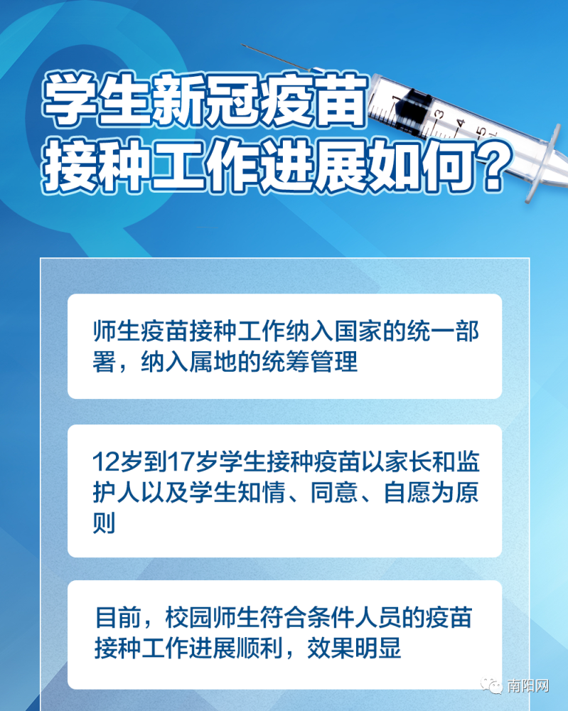 【专家上海疫情距离控制住很接近,上海怎么了】
