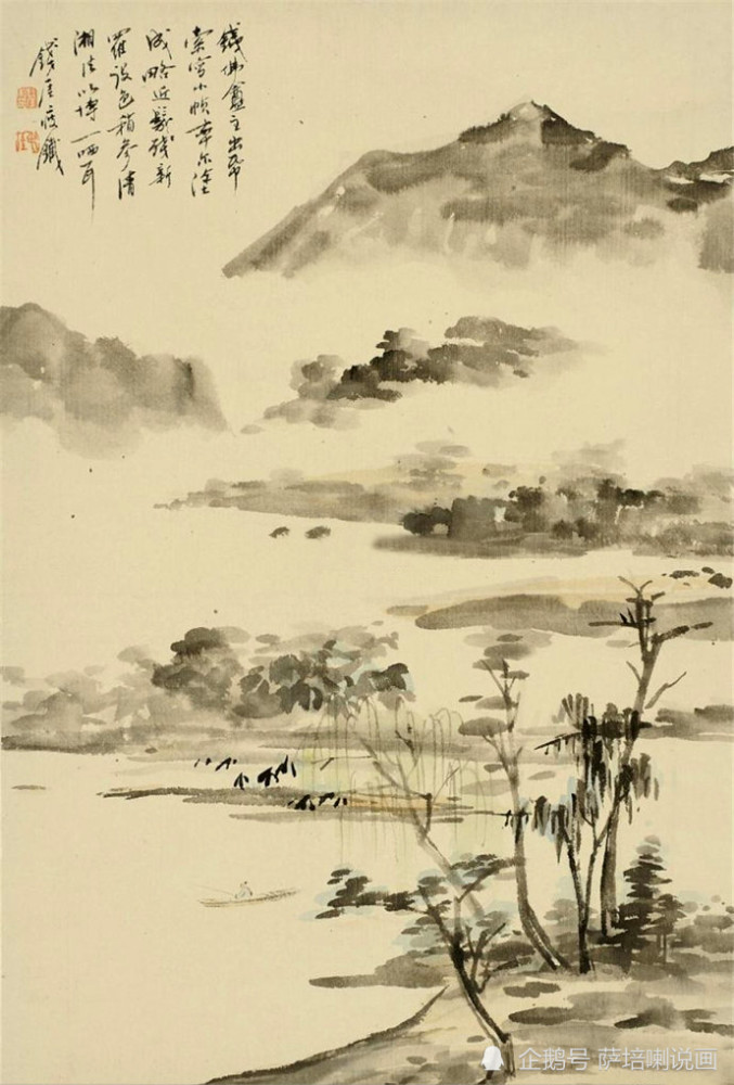破古出新,归于自得,钱瘦铁山水画欣赏