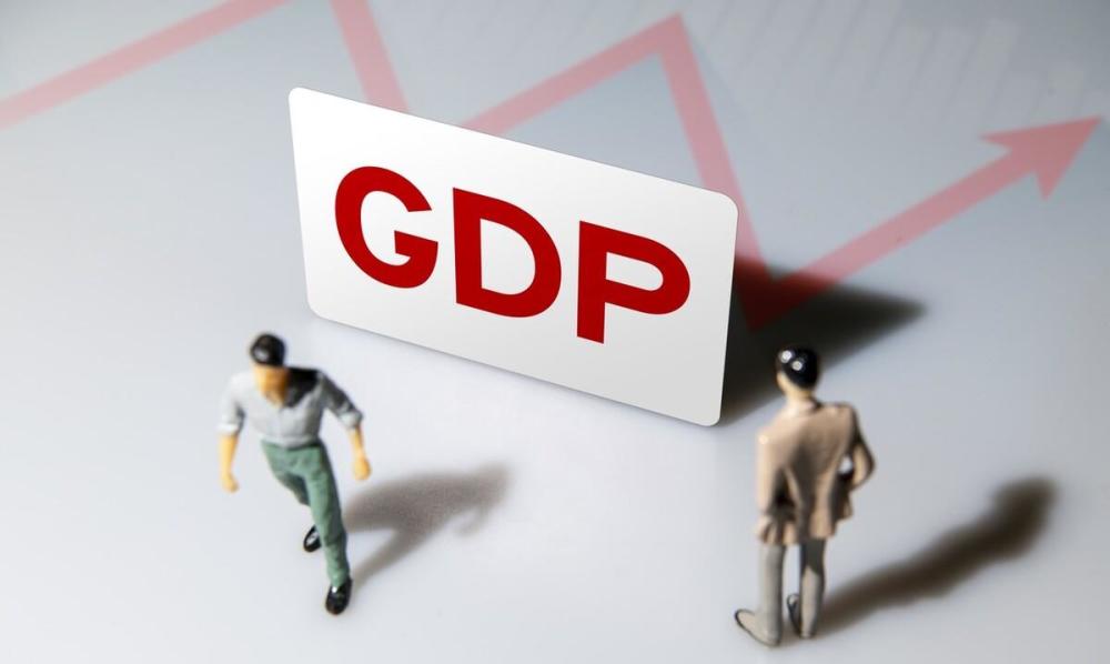 2021年上半年各省gdp_2021上半年各省市GDP排行,谁掉队了