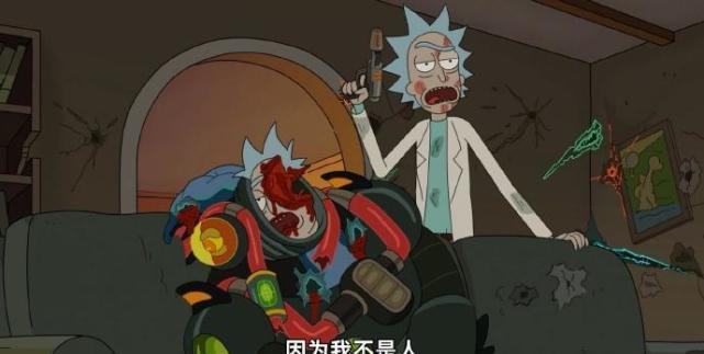 高分神剧瑞克与莫蒂新一季评分跌破6分原因竟与漫威有关