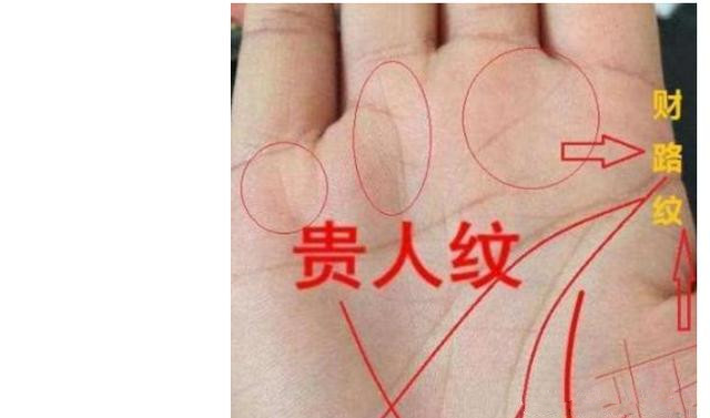 女人手有此纹必定富婆之命天生贵气逼人一生富贵