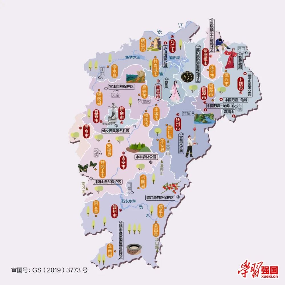 人文地图|江西省