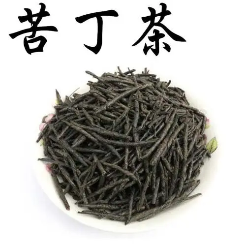 苦丁茶有什么作用和功效,苦丁茶怎么泡好喝