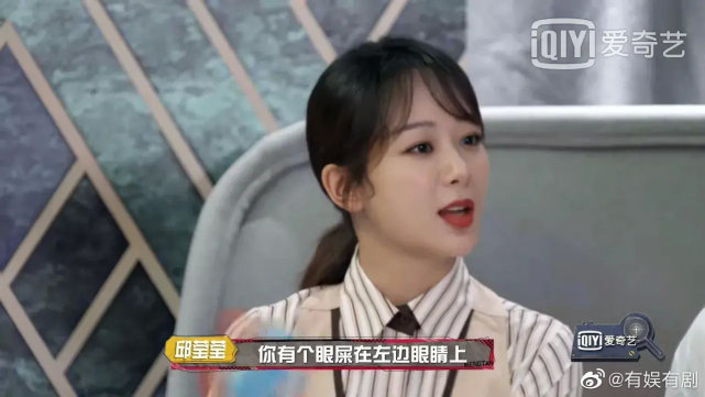 杨紫黄子韬吵架神来一句哄堂大笑