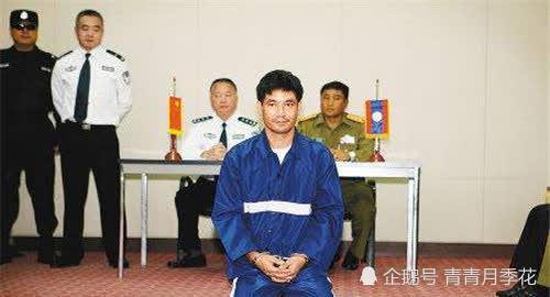 她是金三角头号女毒枭被称罂粟皇后湄公河大案后下落不明