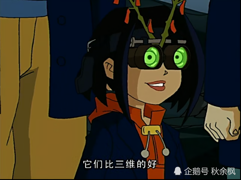 成龙历险记:小玉篇