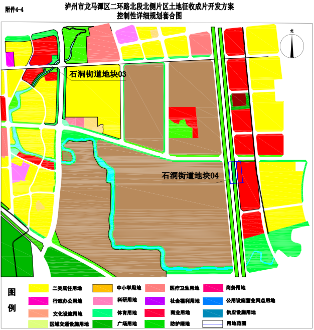 泸州这6大地块征地方案公布!这些地方的人就要发达了!