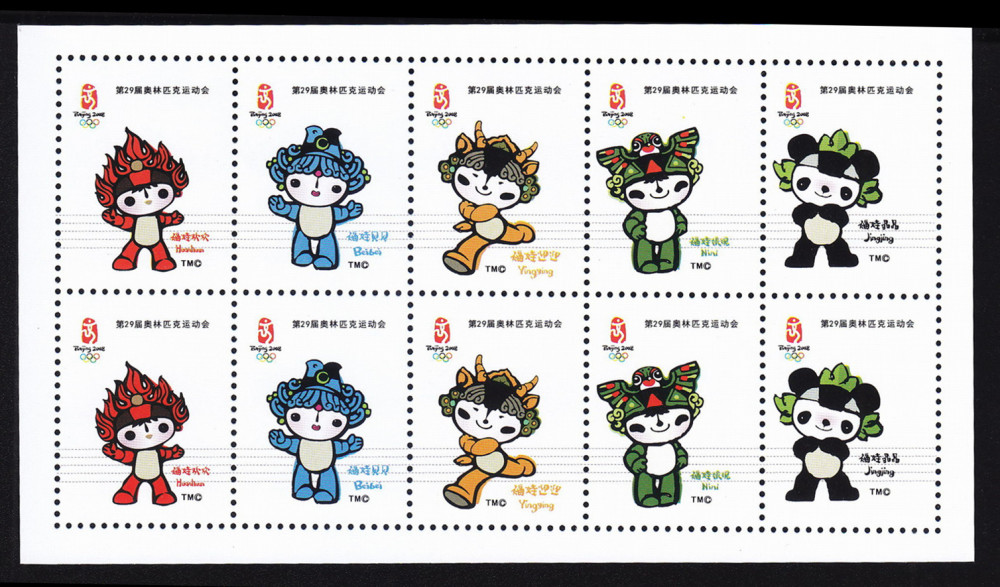 伦敦塔简谱_伦敦塔桥简笔画(2)
