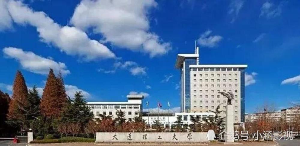 工业院校排名_医学院校排名100强(2)