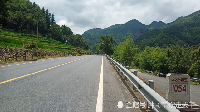 浙江省景宁县235国道,山水风景图片.