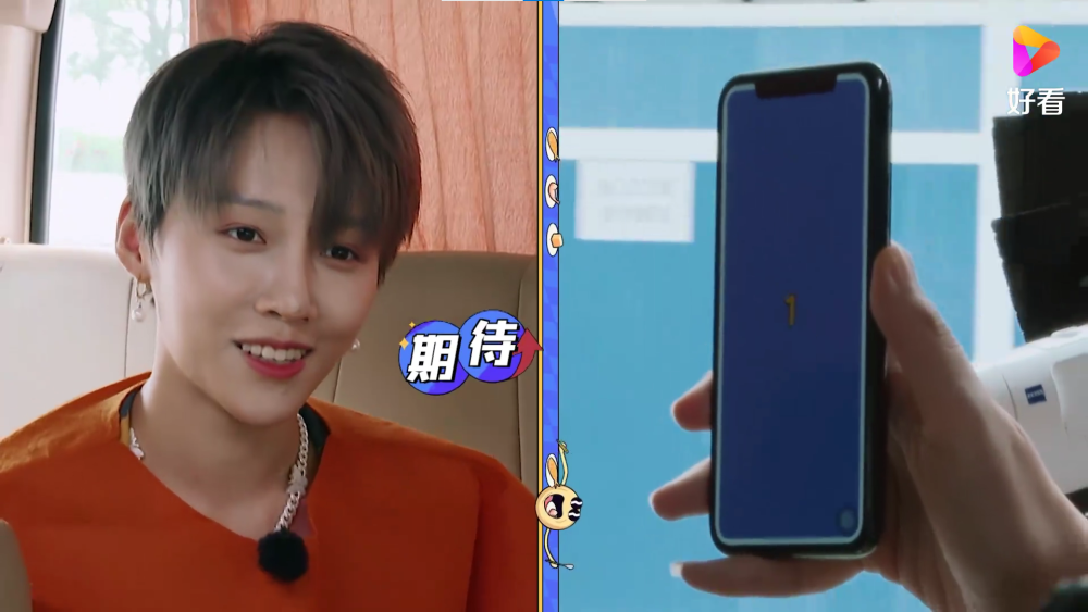 憨憨刘雨昕游戏黑洞满满的综艺感