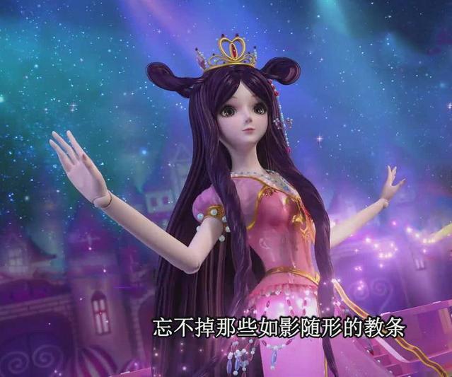 叶罗丽第六季中最美的舞台服装,亮彩很妖娆,罗丽有冰公主的气质