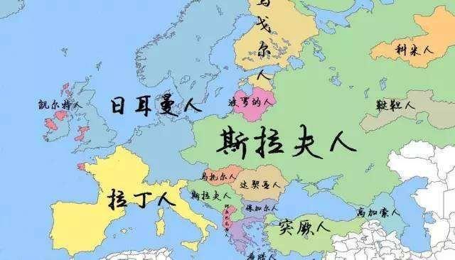 欧洲族群分布西法兰克王国由日尔曼后裔的法兰克人与凯尔特分支的高卢