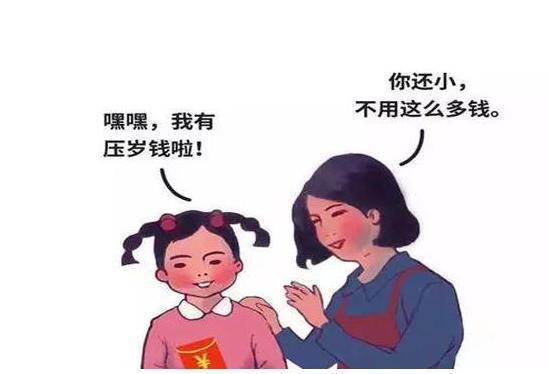 女孩用点钞机数压岁钱,父母却满脸无奈:过节成了"过劫