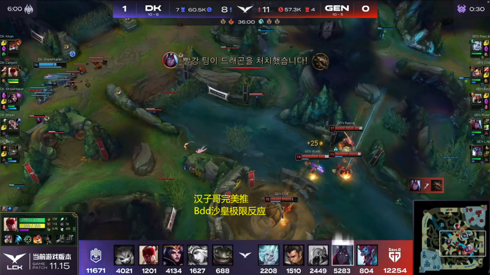 lol:哥重回赛场却被队友"演"了?除了大校和他gen没人想赢!