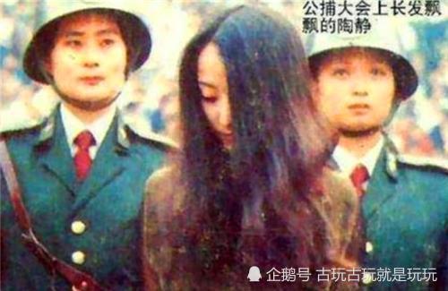 美女毒贩陶静:20岁被捕宁死不供出毒贩男友,行刑前留