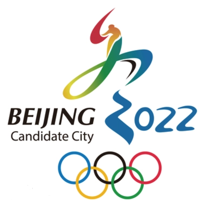 2020东京奥运会闭幕,让我们相约2022北京冬奥会!