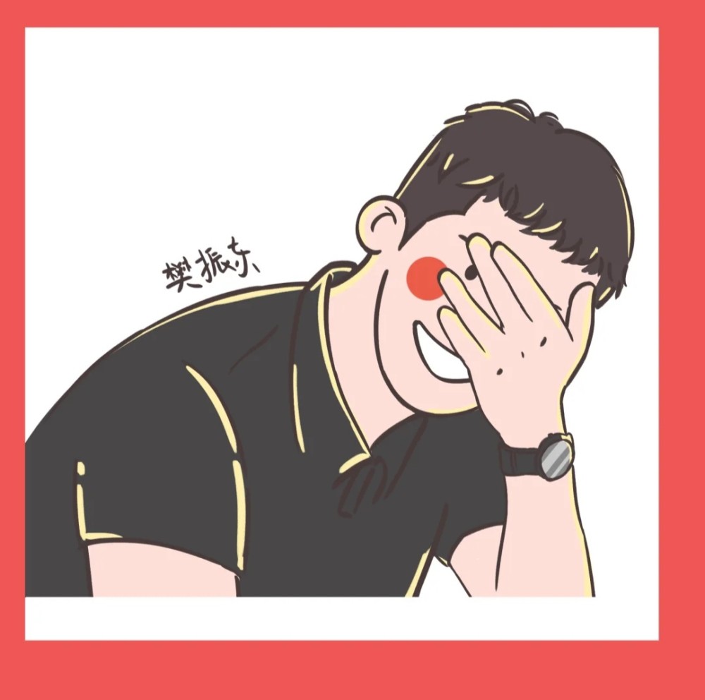 可爱的头像之樊振东