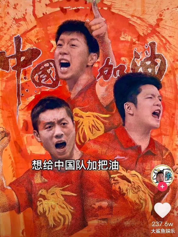 全红婵一跳成名以后什么人都钻出来了,千万网红自导自