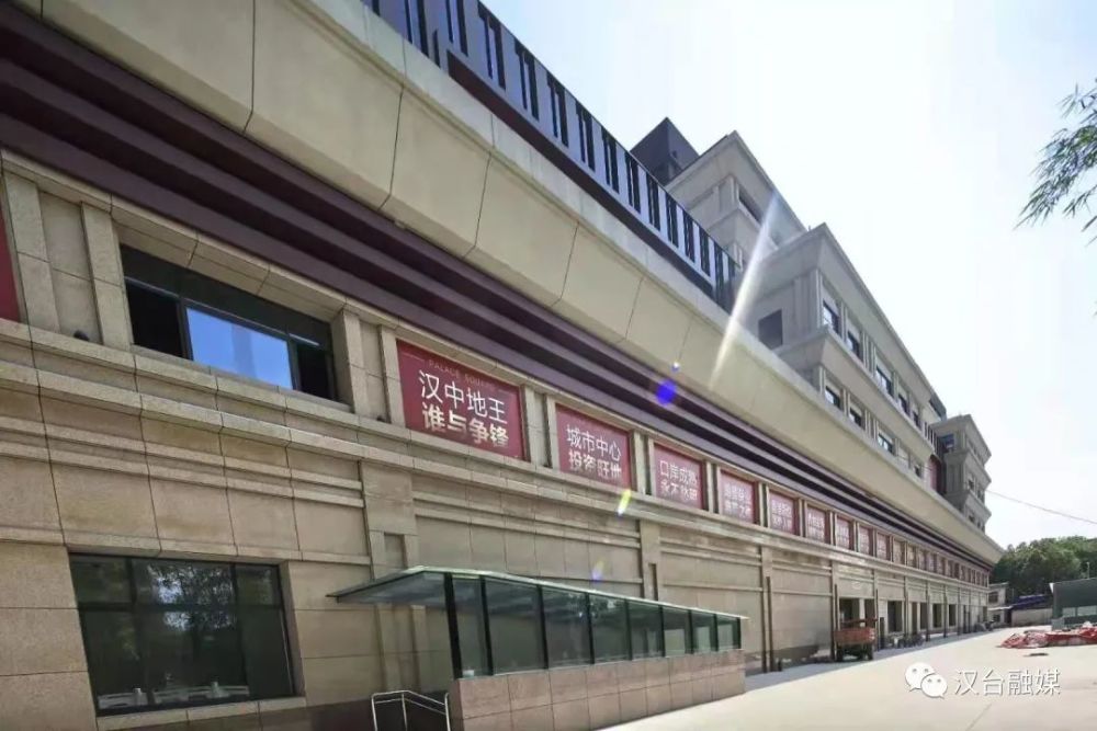 王府广场效果图