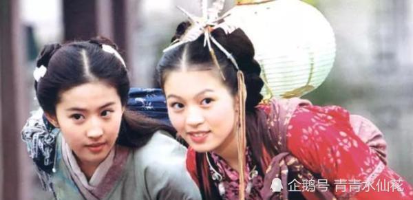 女娲后人:赵灵儿,背负拯救苍生的使命,注定要输给月如