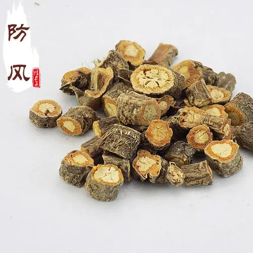 防风的功效与作用防风的用量多少克