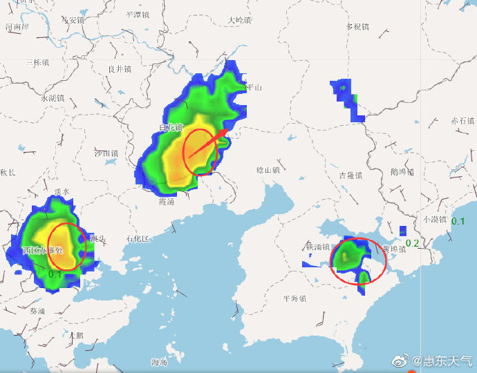 惠东天气9日8时24分发布:惠东天气提醒